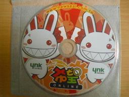 線上遊戲光碟–希望戀曲《飛越無限》 歷史價格詳細信息