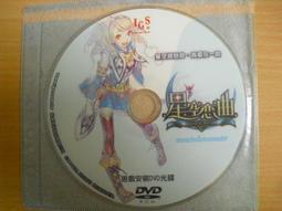 戲曲線簾子京劇戲劇青衣花旦包頭頭飾假發古裝假發線簾子兒童假發 歷史價格詳細信息