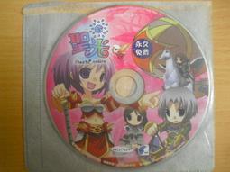 PC電玩遊戲《 聖魔爭霸 中文版 》全新未拆封【少年維特遊戲站】 歷史價格詳細信息