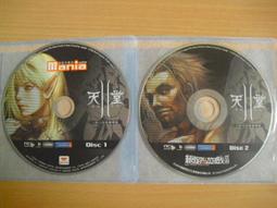 ※隨緣※絕版 動漫撲克牌《 火影忍者：撲克牌 》電玩記念品《一套裝》㊣正版㊣值得收藏/附件如圖/原盒包裝．一套價250元 歷史價格詳細信息