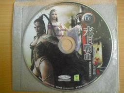 戲曲線簾子京劇戲劇青衣花旦包頭頭飾假發古裝假發線簾子兒童假發 歷史價格詳細信息