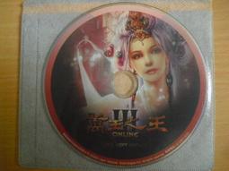 ※隨緣※雷爵《萬王之王 III．3》線上遊戲《一套裝》PC版/中文版㊣正版㊣值得收藏/全新未拆/原盒包裝．一套裝350元 歷史價格詳細信息