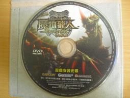 線上遊戲光碟–聖魔之血《決戰天城》 歷史價格詳細信息