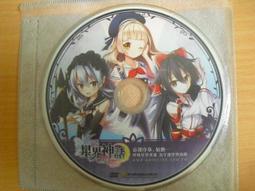 ※隨緣※已絕版 傳奇網路 Kal《八荒戀》線上遊戲《一片裝》PC版/中文版㊣正版㊣光碟正常/裸片包裝．一片裝 199 元 歷史價格詳細信息