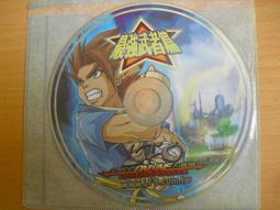 線上遊戲光碟–LFO《合成戰體篇》｜共2片 歷史價格詳細信息