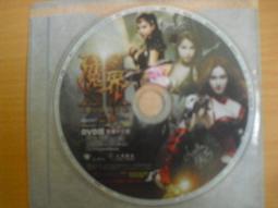 ※隨緣※星河 1989年～林翠萍．立體演唱會：恰恰專輯 4．共12首．CD片㊣正版㊣附件如圖/原盒包裝．一片裝4500元 歷史價格詳細信息