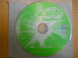 ※隨緣※絕版 光譜資訊《 瘋狂．空間王 》PC 版/中文版《二片裝》㊣正版㊣值得收藏/光碟正常/裸片包裝．一套裝199元 歷史價格詳細信息