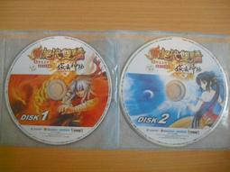 ※隨緣※宇峻：火鳳三國《遊戲光碟》線上遊戲《一片裝》PC版/中文版㊣正版㊣值得收藏/光碟正常/裸片包裝．一片裝199元 歷史價格詳細信息