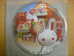 線上遊戲光碟–希望戀曲《飛越無限》 歷史價格詳細信息