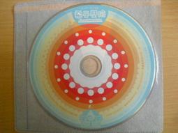 線上遊戲光碟–飛天歷險 / ONLINE｜共2片 歷史價格詳細信息