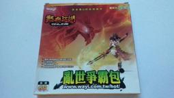 明，南明弘光通寶背上星，保粹評級82分，狀態字口都挺好的，一446 歷史價格詳細信息