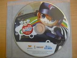 ※隨緣電玩※絕版 橘子《 紅不讓 》線上遊戲《一片裝》PC版/中文版㊣正版㊣值得收藏/光碟正常/裸片包裝．一片裝199元 價格比較,價格查詢,歷史價格詳細信息