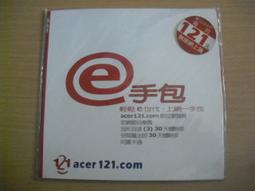 ※隨緣※絕版 宏碁戲谷《遊戲主程式》線上遊戲《一片裝》PC版/中文版㊣正版㊣值得收藏/附件如圖/原套包裝．一片裝350元 價格比較,價格查詢,歷史價格詳細信息