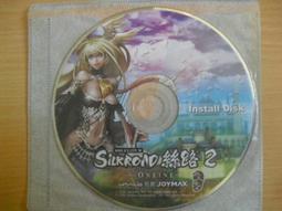 ※隨緣※松崗 PS3：WORLD AT WAR：決勝時刻 世界戰爭：遊戲片 ㊣正版㊣光碟正常/裸片包裝．一片裝599元 歷史價格詳細信息