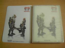 ※隨緣※絕版 神之領域《 主程式 》線上遊戲《一套裝》PC版/中文版㊣正版㊣值得收藏/附件如圖/原套包裝．一套裝399元 歷史價格詳細信息