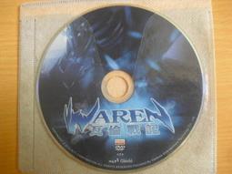 ※隨緣※已絕版 華義：王者之劍R《聖潔探索包》線上遊戲《二片裝》PC版/中文版㊣正版㊣光碟正常/裸片包裝．一套裝299元 歷史價格詳細信息