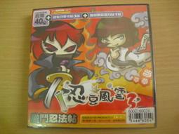 ※隨緣※絕版 雙檔【征戰+蒸氣幻想】線上遊戲《一片裝》PC版/中文版㊣正版㊣值得收藏/光碟正常/裸片包裝．一片裝150元 歷史價格詳細信息