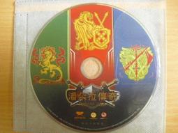 ※隨緣電玩※絕版 橘子《 紅不讓 》線上遊戲《一片裝》PC版/中文版㊣正版㊣值得收藏/光碟正常/裸片包裝．一片裝199元 歷史價格詳細信息