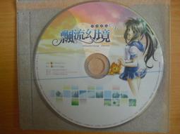 幻彩流光版鍍鈦NAS鋼鐵反應爐 極光反應爐 反光片 G6 勁戰 JETs VJR 雷霆 Force Smax MANY 歷史價格詳細信息