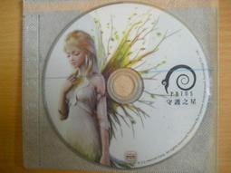 ※隨緣※絕版 紅心辣椒【全民打棒球】線上遊戲《一片裝》PC版/中文版㊣正版㊣值得收藏/附件如圖/原套包裝．一片裝250元 歷史價格詳細信息