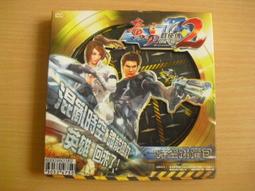 ※隨緣※絕版 黃易群俠傳《 創世英雄包 》線上遊戲《一片裝》PC版/中文版㊣正版㊣光碟正常/裸片包裝．一片裝 150 元 歷史價格詳細信息