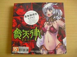 ※隨緣※唯舞獨尊《全新改版》線上遊戲《二片裝》PC版/中文版㊣正版㊣ 值得收藏/光碟正常/裸片包裝．二片裝 299 元 歷史價格詳細信息