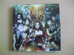 ※隨緣※星河 1989年～林翠萍．立體演唱會：恰恰專輯 4．共12首．CD片㊣正版㊣附件如圖/原盒包裝．一片裝4500元 歷史價格詳細信息