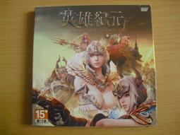 ※隨緣※宇峻：火鳳三國《遊戲光碟》線上遊戲《一片裝》PC版/中文版㊣正版㊣值得收藏/光碟正常/裸片包裝．一片裝199元 歷史價格詳細信息