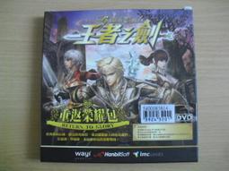 耀如春華【甄選】聖母冠保色銅合金套裝流蘇唐風明制異域漢服髮飾 歷史價格詳細信息