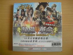 ※隨緣※絕版 華博多媒體．蔡幸娟：媽媽情歌：轉一圈《一片裝》CD片 ㊣正版㊣值得收藏/光碟正常/裸片包裝．一片裝150元 歷史價格詳細信息