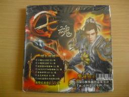 ※隨緣※OMG《第九封印：共三檔案》線上遊戲《一片裝》PC版/中文版㊣正版㊣值得收藏/光碟正常/裸片包裝．一片裝250元 歷史價格詳細信息