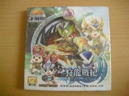 ※隨緣※已絕版線遊：全家遊戲網《問鼎天下》線上遊戲《一片裝》PC版/中文版㊣正版㊣光碟正常/裸片包裝．一片裝199元 歷史價格詳細信息