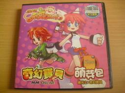 ※隨緣※寶貝工作室：最愛吉歌：阿吉仔( 親簽 )孤單跳恰恰《一片裝》㊣正版㊣值得收藏/附件如圖/原盒包裝．一套裝250元 歷史價格詳細信息