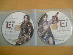 ※隨緣※遊戲新幹線：十二之天  貳：線上遊戲《一片裝》PC版/中文版㊣正版㊣值得珍藏/光碟正常/裸片包裝．一片裝150元 歷史價格詳細信息