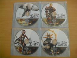 ※隨緣※絕版 橘子《天堂：序章》魔法之塔＊試煉重生㊣正版㊣PC版/中文版《 三片裝 》光碟正常/裸片包裝．一套裝350元 歷史價格詳細信息