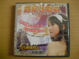 林依晨代言!! KOSE 高絲 雪肌精 草本輕透防曬液 50ml (SPF50+ PA+++)[ 歷史價格詳細信息