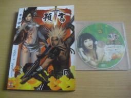 正版桌遊 塗鴉六號 塗鴉6 日系卡牌多人休閑聚會桌面遊戲 中文版 歷史價格詳細信息