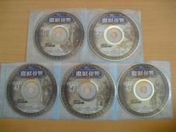 【絕版】5片(紙盒裝)-SONY 8CM DVD+RW(墨西哥) 2.8GB 60MIN手持式攝影專用可重覆燒錄光碟 歷史價格詳細信息