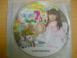 線上遊戲光碟–林依晨代言《 路尼亞戰記 》月神降臨｜共2片 歷史價格詳細信息