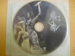 PC電玩遊戲 暗黑啟示錄 大盒子 歷史價格詳細信息