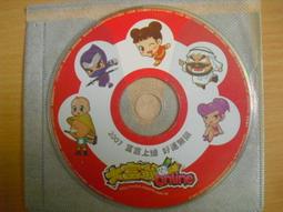 ※隨緣※絕版．富康興業：大陸劇：南宋傳奇《五片裝》DVD片㊣正版㊣不錯選擇/值得收藏/光碟正常/裸片包裝．一套裝699元 歷史價格詳細信息