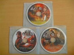 風火之旅 線上遊戲 伍佰代言 智冠科技 遊戲新幹線 有3張遊戲安裝光碟+使用手冊1本+1組虛擬序號密碼 正版 歷史價格詳細信息