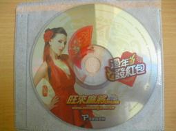 ※隨緣※美女代言 舞與倫比的真實體驗《 MSTAR 》PC版/中文版：線上遊戲㊣正版㊣全新未拆/原套包裝．一片裝399元 歷史價格詳細信息