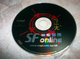 【SF】特選黑糖老薑片100g 歷史價格詳細信息