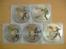 ※隨緣※絕版 橘子《天堂：序章》魔法之塔＊試煉重生㊣正版㊣PC版/中文版《 三片裝 》光碟正常/裸片包裝．一套裝350元 歷史價格詳細信息