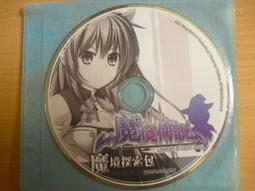 ※隨緣電玩※絕版 越一科技《 奇幻紅樓 》線上遊戲《一片裝》PC版/中文版㊣正版㊣光碟正常/裸片包裝．一片裝 199 元 歷史價格詳細信息