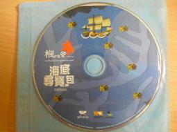 海底撈 【上湯三鮮湯底】 四川麻辣火鍋 海底撈特製湯底【滿額免運快速到貨】 歷史價格詳細信息