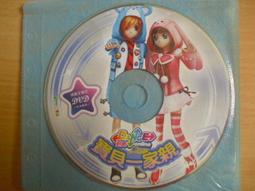 已絕版 吉馬 1993年．鄭進一：孤家寡人．等10首 CD 專輯 C82 歷史價格詳細信息