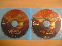 ※隨緣※絕版 神之領域《 主程式 》線上遊戲《一套裝》PC版/中文版㊣正版㊣值得收藏/附件如圖/原套包裝．一套裝399元 歷史價格詳細信息