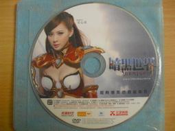 ※隨緣※絕版 安心亞：代言《美女麻將》線遊《一套裝》PC版/中文版㊣正版㊣全新未拆/光碟正常/原盒包裝．一套裝399元 歷史價格詳細信息